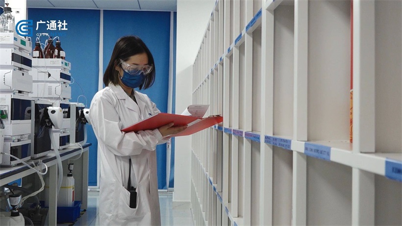 兆维科技 深耕生物医药，以技术开发助力中国医药事业高质量发展
